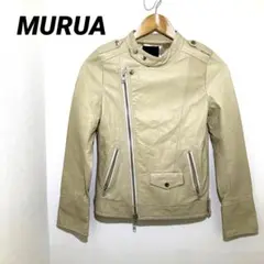 MURUA ライダースジャケット M レディース ベージュ ジャケット 豚革★