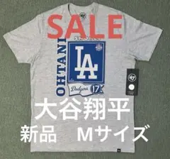新品　Mサイズ　47 (フォーティセブン　大谷翔平 ドジャース Tシャツ グレー