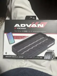 Item thumbnail for item c04180db-82d9-4d89-ac21-23e66860c6cb