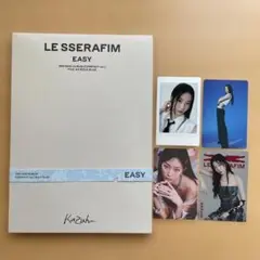 LE SSERAFIM EASY(COMPACT ver.) カズハ
