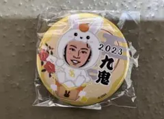九鬼隆平選手 若鷹ガチャ 缶バッジ 干支2023 ホークス