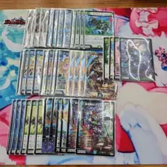 青緑ジャイアント　デッキ