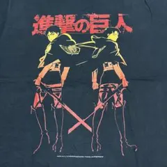 進撃の巨人 00s USA企画 アニメtシャツ 講談社 コピーライト マンガ