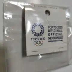 新品未開封　東京2020オリンピック ピンバッジ