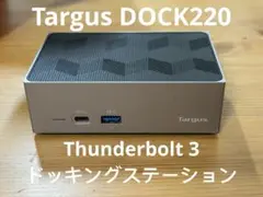 Targus DOCK220 Thunderbolt 3ドッキングステーション