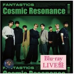 Cosmic Resonance LIVE盤　Blu-ray