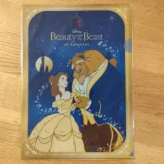 ディズニー 美女と野獣 クリアファイル