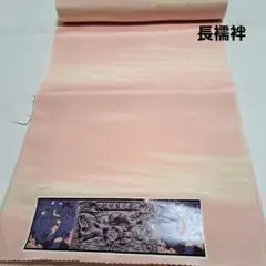 Item thumbnail for item f481515e-a32e-4e53-8898-34558dc28ce2