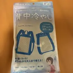 Item thumbnail for item aa88c616-c3e6-4a20-bca7-80e6afc9bc4a