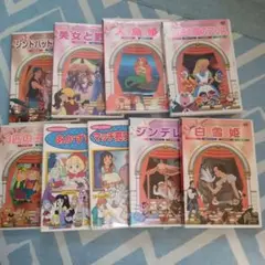 子供向けアニメDVDセット９本セット