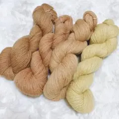 草木染め毛糸◆極細4色セット◆総量120g