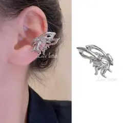 Item thumbnail for item 1d00c2b1-e41e-4dd9-a780-83802049e114