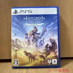 【PS5】 Horizon Zero Dawn ホライゾンゼロドーン リマスター