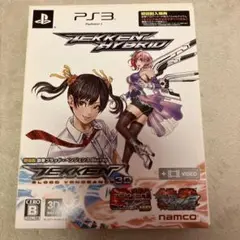 鉄拳ハイブリッド