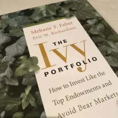 The Ivy Portfolio 洋書　ほぼ新品