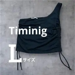 Timinig ブラック片肩リブトップス L ワンショルダー