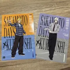 SAKAMOTODAYS×くら寿司コラボファイル