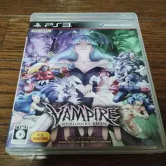 Vampire Resurrection PS3