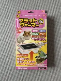 Item thumbnail for item e97d86f6-1b56-4beb-aa2a-de93f3740077