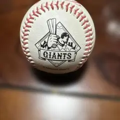 GIANTS （二岡）サイン入り野球ボール