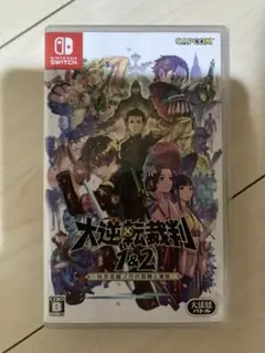 大逆転裁判1&2 -成歩堂龍ノ介の冒險と覺悟- -Switch