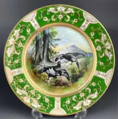 Item thumbnail for item ddb50461-7ef0-46fc-b98b-3c4e9c66e6c2