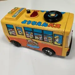 ブリキのおもちゃ　 幼稚園バス　コミックレッカー車 昭和レトロ ブリキのおもちゃ 幼稚園バス コミックレッカー車 昭和レトロ