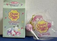 マイメロディ チュッパチャプス キーホルダー