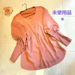 Item thumbnail for item aba61817-b99e-4bc0-84a5-5afe486dd7bb