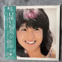 CD河合奈保子 「LOVE」紙ジャケ2007年マスタリング