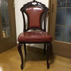 フランスベッド 椅子 チェア 昭和 レトロ