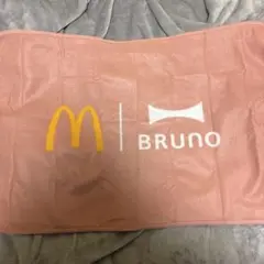 値下げ！マック☆BRUNOコラボ　ブランケット　マクドナルド