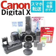 Item thumbnail for item 4779f53e-4208-45e9-945e-ae8c10f09ece