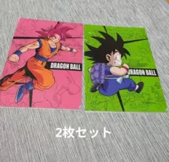 ドラゴンボールクリアファイル 2枚セット