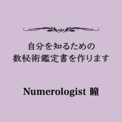 Item thumbnail for item d9e6cab0-3f8f-48e4-92b9-56372ca43369