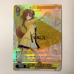 Item thumbnail for item b4dbf5f7-a79d-4574-a0f1-4ca92b50641c