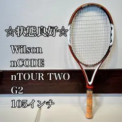 未使用品 錦織 エナン WILSON ウィルソン nTour-Two 95 G2 2025年最新】ウィルソン Ncode nTOURの人気アイテム - メルカリ