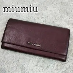 美品✨ミュウミュウ 長財布 マドラス フラップ レザー ブラック ロゴ金具