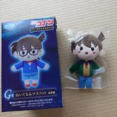 名探偵コナン G賞 ぬいぐるみマスコット