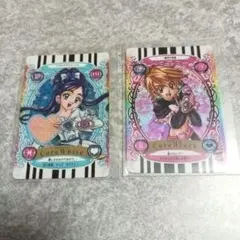 ふたりはプリキュア　カードコミューン　カード 151 78