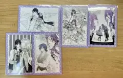 悪役令嬢は溺愛ルートに入りました!? ポストカード