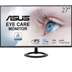 ASUS モニター Eye Care VZ27EHE 27インチ