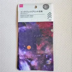 Item thumbnail for item c3448e38-c644-4e16-b953-7a171abf8078