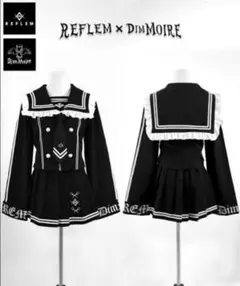 2025年最新】DimMoire 学生服の人気アイテム - メルカリ