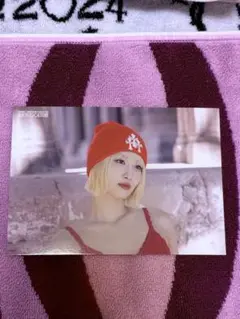 Item thumbnail for item 4e8c25f2-5163-484e-9ebb-5f892fe50aca