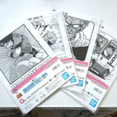 Item thumbnail for item 15ae5433-1b71-4a6e-98f7-868e8ee83288