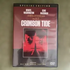セル版‼️クリムゾン・タイド 特別版('95米)