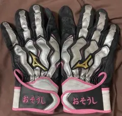 楽天イーグルス 吉野創士 選手 実使用 バッティンググローブ 支給品 野球 手袋