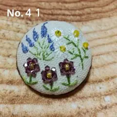 Item thumbnail for item 36558a9b-8abb-46b9-8f2e-e33f9669789f