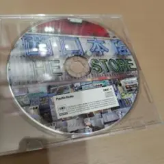 Pacific State Disc 1 ジャンク 要研磨 西口本店STORE